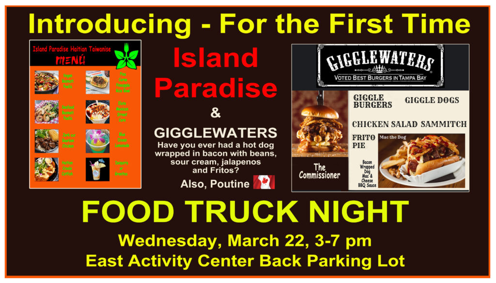Food Truck Night Wed March 22, 3 - 7 pm
