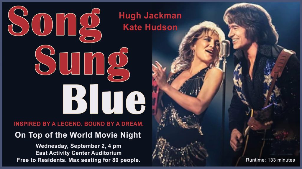 Movie Night Wed Sept 2nd, 4 pm